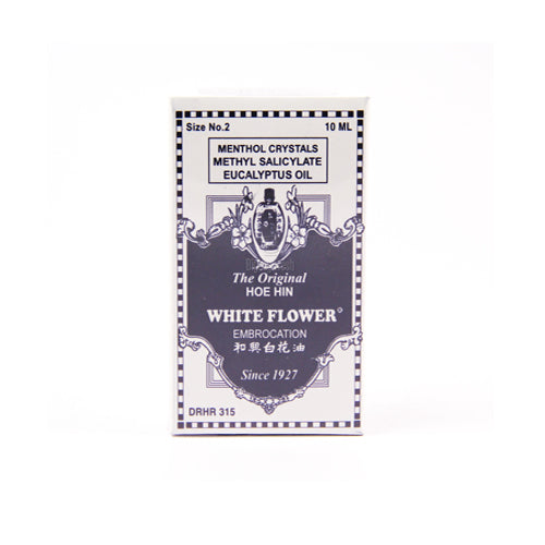 White Flower Size No 2 10ml