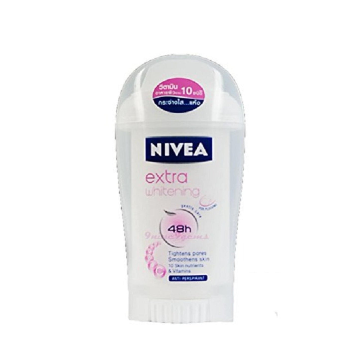 Nivea Nivea Deodorant Stick Extra Whitening Deodorant 40ml