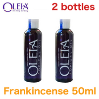 Oleia Topical Oil Frankincense 50mL Cetylated Fatty Acid Oil Soothing and Relaxing Oil 2 bottles