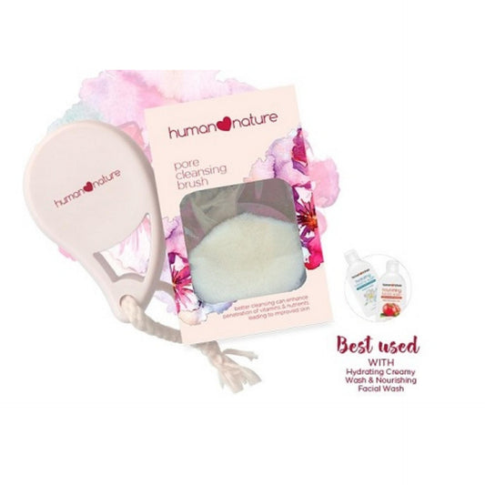Human Heart Nature Pore Cleansing Brush Face Care