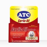 ATC Healthcare Garlic Oil Softgels 500mg 1 box 30 capsules